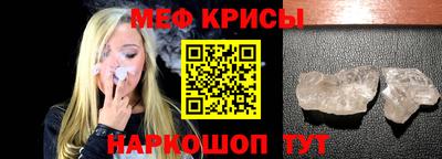 кокаин Будённовск