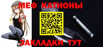 сатива Бузулук