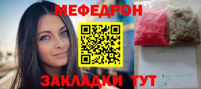 сатива Бузулук
