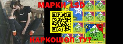 сатива Бузулук