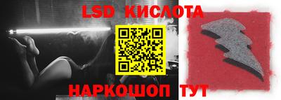 кокаин Будённовск