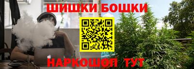 кокаин Будённовск