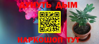 кокаин Будённовск