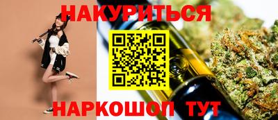 кокаин Будённовск