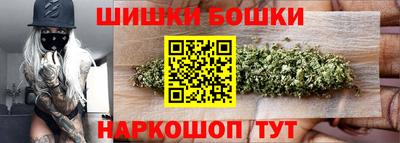 а пвп мука Бугуруслан