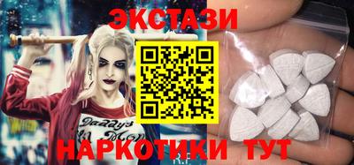 кокаин Будённовск
