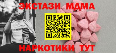 сатива Бузулук