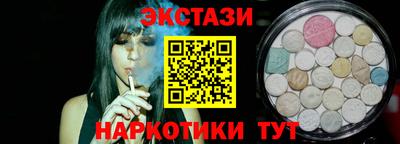 а пвп мука Бугуруслан