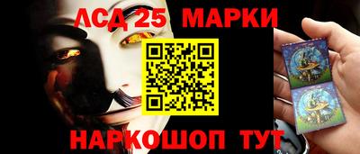 кокаин Будённовск