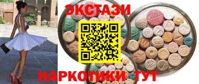 сатива Бузулук