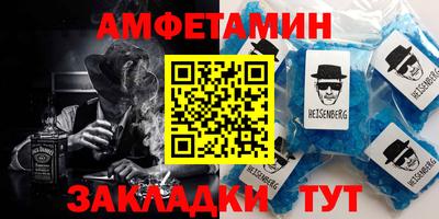 кокаин Будённовск