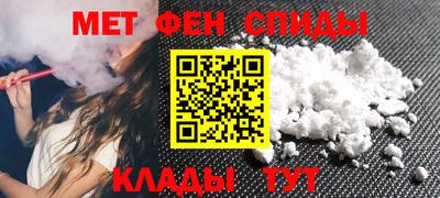 сатива Бузулук