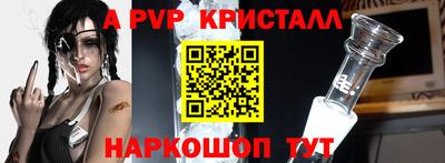 кокаин Будённовск